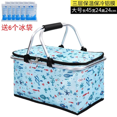 Foldable picnic basket, complete set: Kempinq və səyahət - blue-fish-insulation-cold-preservation-freshness-retention-foldable-includes-6-ice-packs