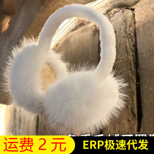 ���ۯB�n�������ů���ַº���ë�ﶬ�������T�ж�ů����������