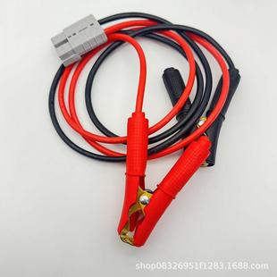 ����50A�D�{�~�Aȡ늳��50A���L���D��10AWG���z��������B����