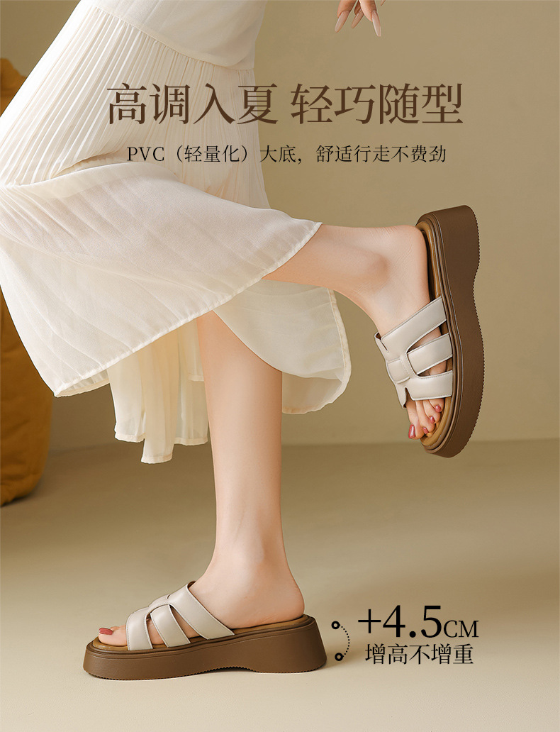 Dép tông nữ đế dày thời trang, nhẹ thoải mái, tôn dáng — AB213 Bạc chi tiết 6