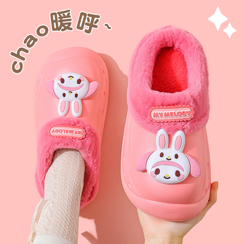 Sanliogou zapatillas de algodón para mujeres invierno 2025 nuevo impermeable EVA padres-hijos antideslizante calentamiento bolsas caseras tacones de algodón