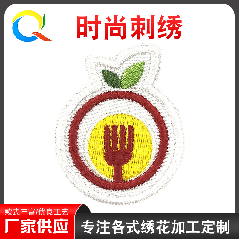 现货卡通风景圆形刺绣布贴英文设计章仔背胶臂章刺绣