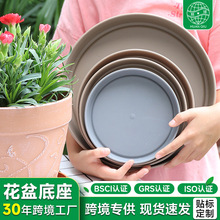 �¼t�՘�֬�Gֲ�����̨���迹�����K����ֲ�ﻨ�����бP��ˮ�P