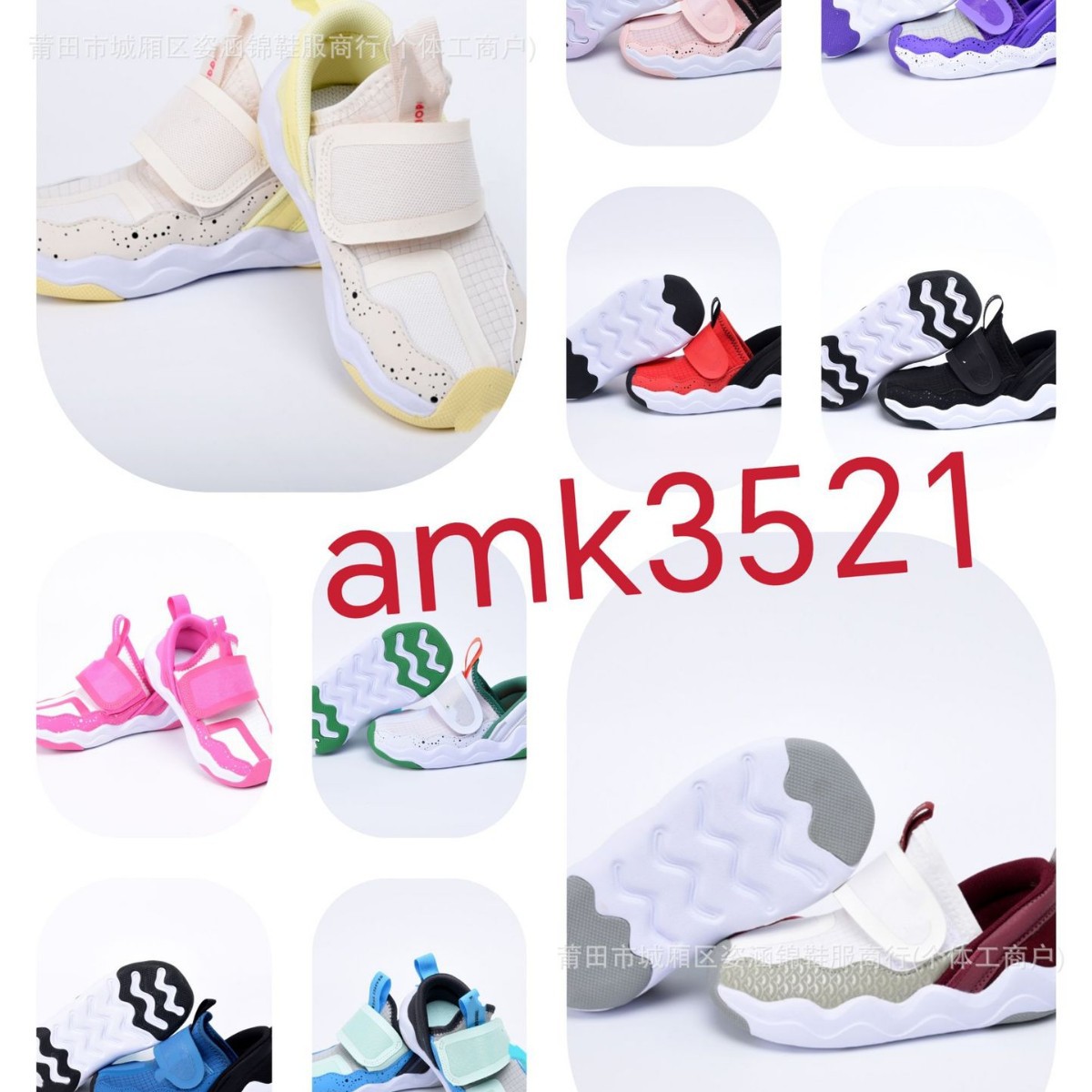 Putian Kidsren's Shoes Summer Aj Little Shark Kidsren's Sports Shoes One-Leg Velcro Basketball Sports Boys Running Shoes