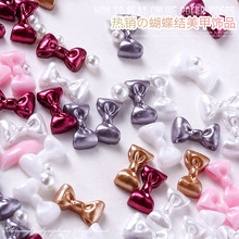 �����Ʒ���bС�I�Y������F����С��Ůָ����Ʒ�����Y�Ʒ���l