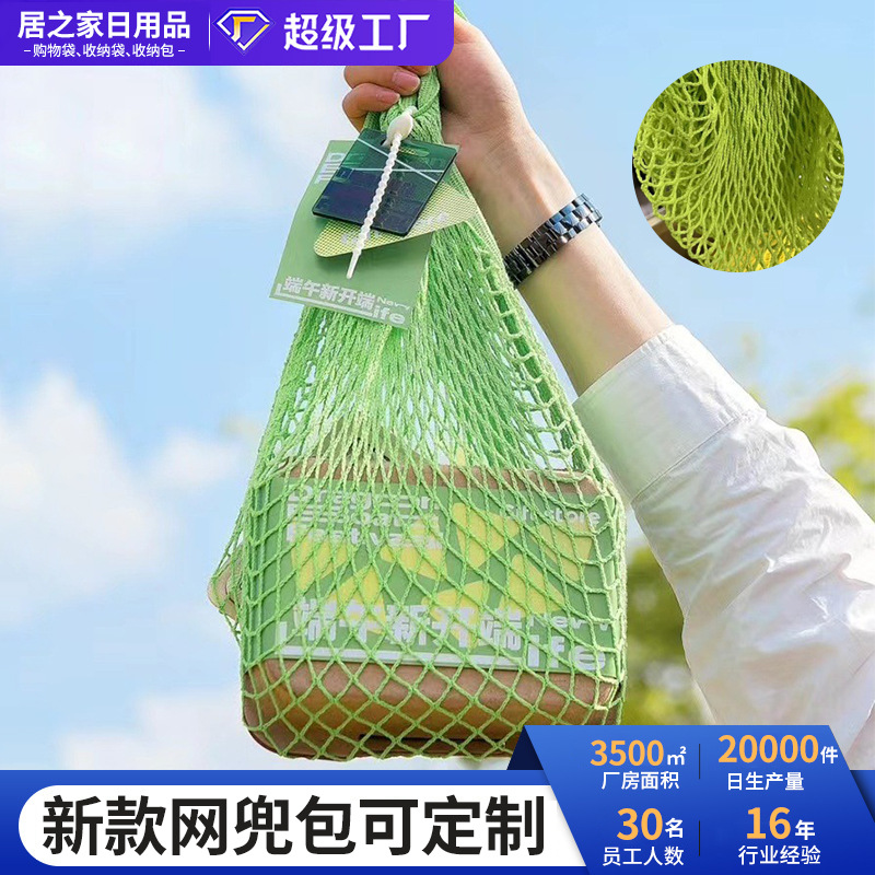 ޶LOGO֯ظʹˮ߲˴й