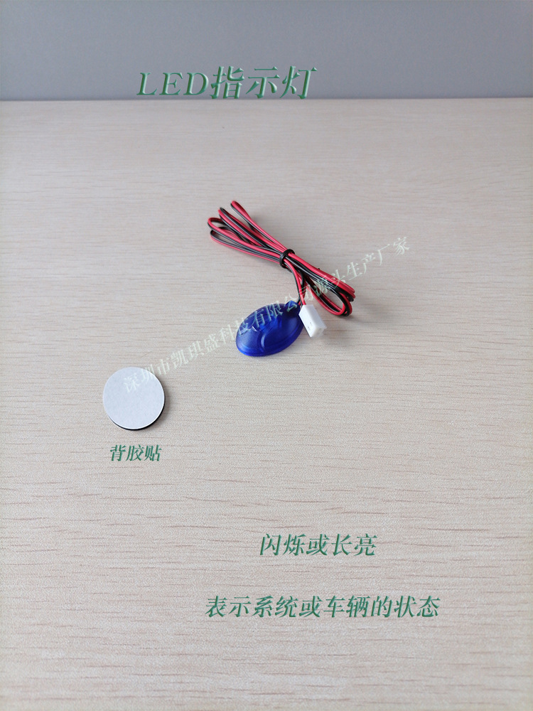 Kaichisheng Manufacturer Cross-Border Universal K10R Remote Control Central Locking Vibrator Sensor Alarm Car Alarm