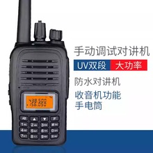 "����F2000���v�CIP67���ô������l���·�ˮ��̨�p���{�l�ֳ֑���