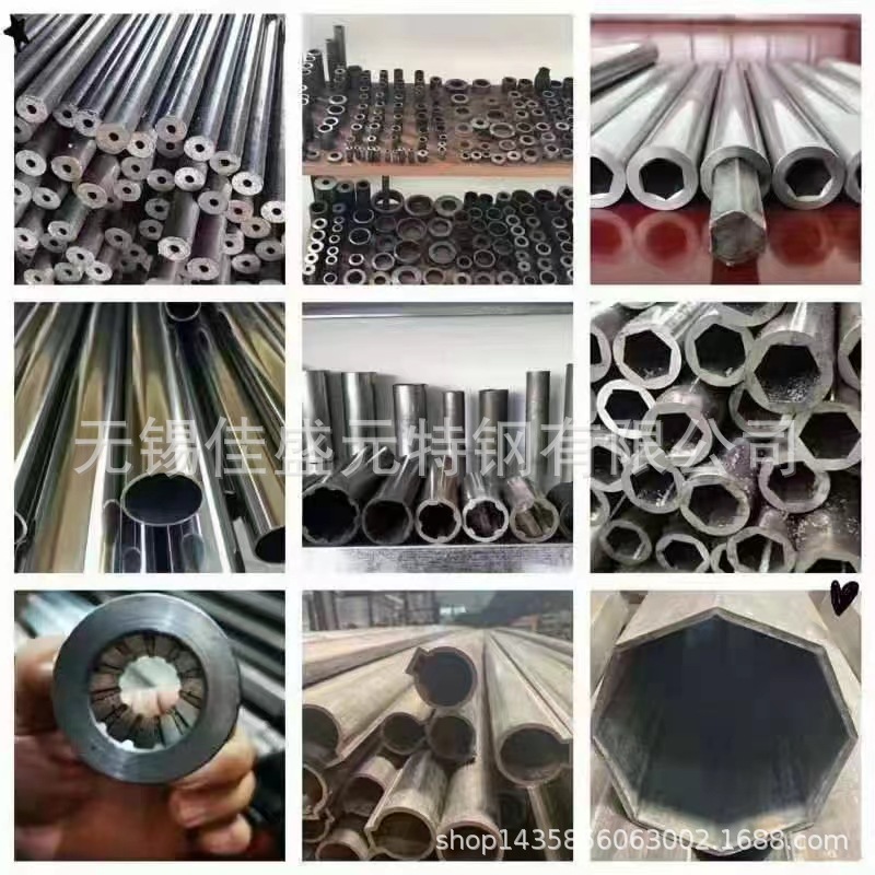 厂家批发精密无缝钢管20号45#大小口径精轧管精拉精密钢管可切割