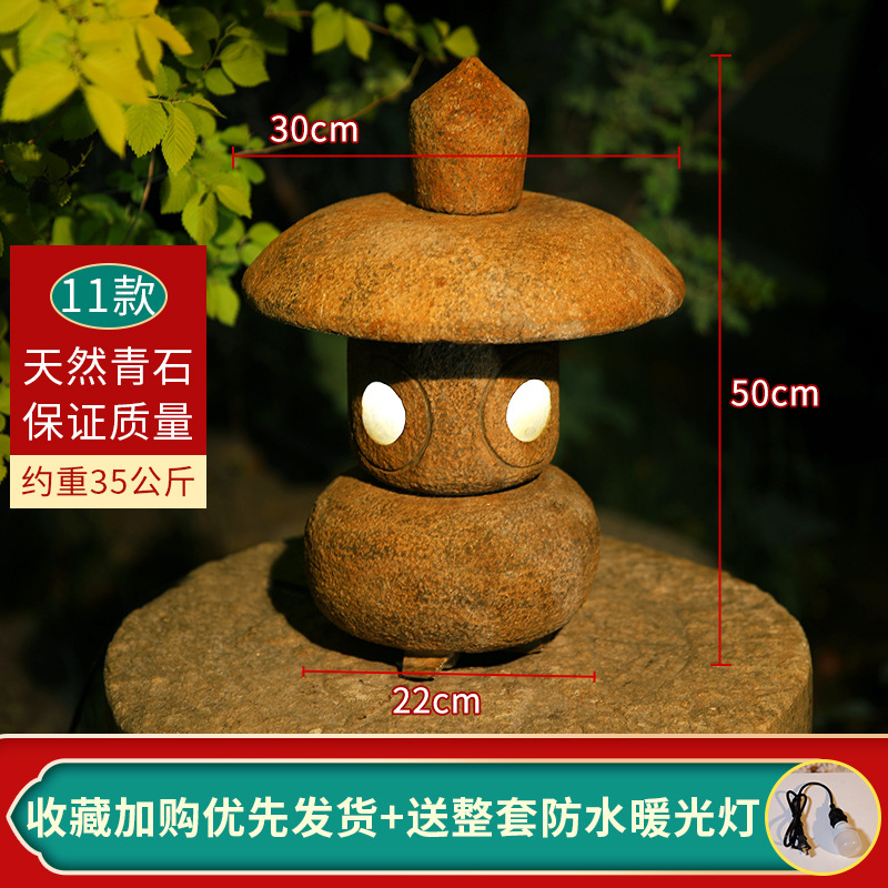 수박 레드 블루스톤 11가지 스타일 50cm 중국식 안뜰 청동