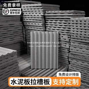 ˮ���b屳�������o����������ˮ��������ˮ�����۰匍ľ��