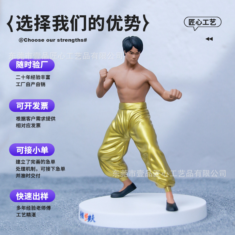 吉祥物IPトレンド玩具フィギュア PVCブラインドボックス玩具フィギュア 立体樹脂製置物工芸品|undefined