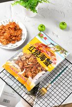 �ִ���ζ�t�����r�����r��з�y�~�W�t���eС��ʳ�S�����l