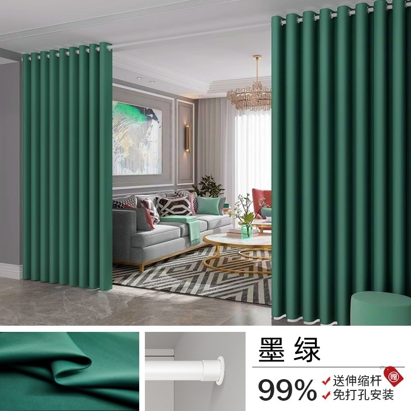 핫한 스타일#[진한 녹색] - 텔레스코픽 폴 포함