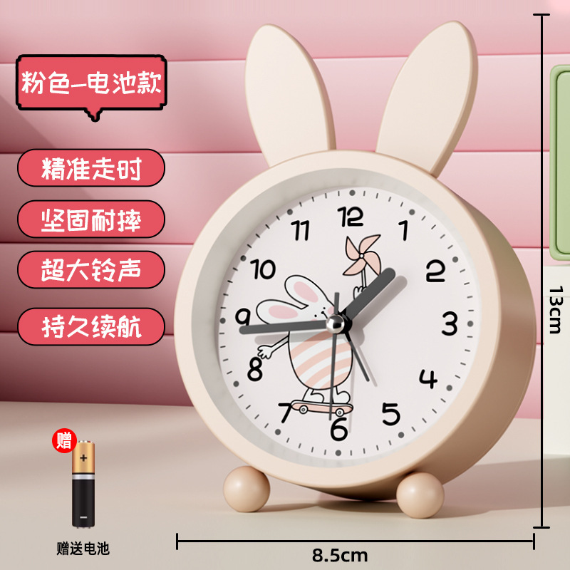闹钟学生专用起床神器闹铃2025新款智能学习时钟桌面表儿童男女孩|undefined