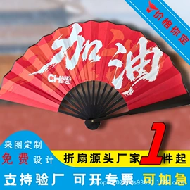 竹质工艺品;扇子;挂历