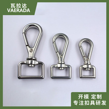 �����h���������ˮ������14mm 20mm 25mm�Ӻ�β������D�h��