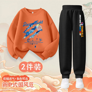 ͯ�b�к��⴩������n�����b2026�¿��д�ͯ��ͯ������ɼ��ױ�