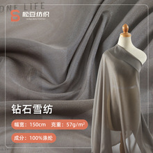 ȫ���ʯѩ������ �p�����z�������B��ȹ�h���r���B��ȹѩ����