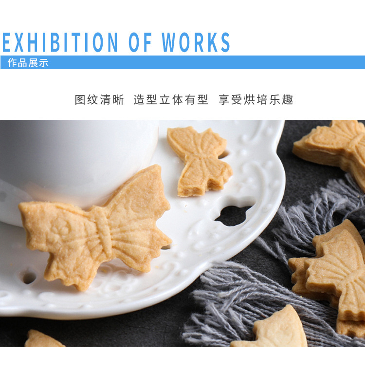 20347767187_1074743720