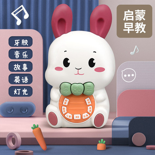 Children's Rabbit Early Education Machine Story Machine Music Nursery Rhyme Player Baby Infant Enlightenment Smart Learning Toy
