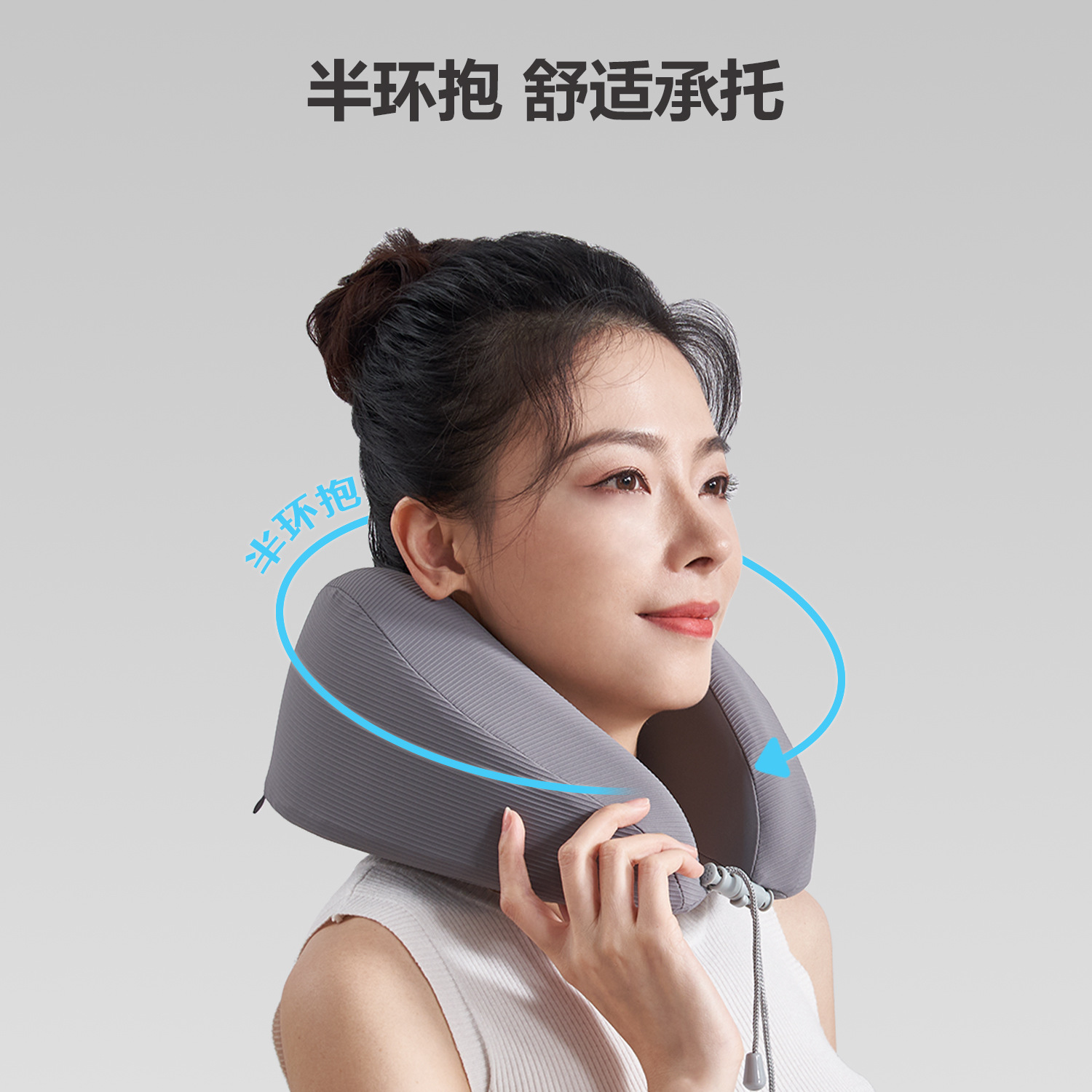 Saien nueva espuma de memoria almohada en forma de U almohada de viaje portátil cómoda almohada para el cuello almohada de descanso para el almuerzo almohada cervical almohada en forma de U