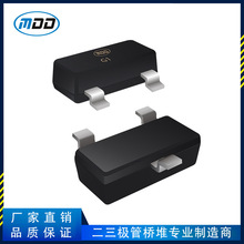 厂家直销MDD品牌SS8550 PNP晶体管SOT-23封装 丝印Y2 现货供应