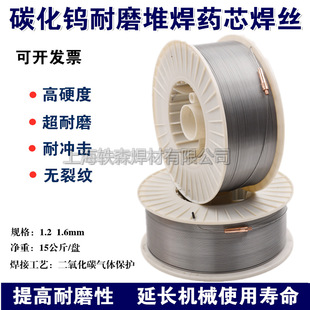 YD998̼���u��ĥșо���zYD688/212/YD707/322����ĥӲ�ȶ������z