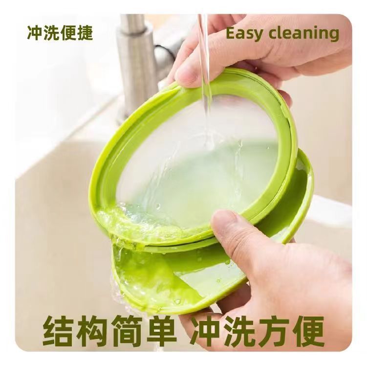 冷蔵庫牛油果鮮度保持箱果物収納箱野菜果鮮度保持箱透明フィルム果物密封鮮度保持箱|undefined