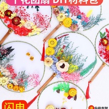 ꖹYɻFdiyϰLȃֹͯӈF