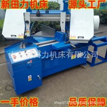 �S���N���{����G4230Һ���Ƕ�䏴����D��45��60��б�ǽ��َ�䏴�