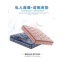 ���|Ʒ�ƿ�h���S�鴲�|ƫӲ�o�����|���þƵ��H�w3d���|����