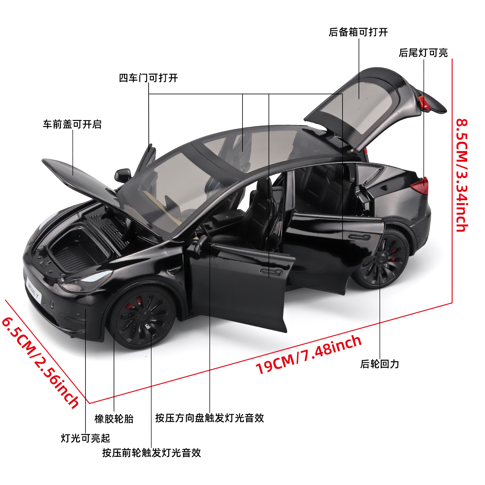 1/24 Simulación modelo modelo modelo de aleación modelo de coche puerta de apertura de luz de sonido de retorno juguete para niños venta al por mayor transfronteriza