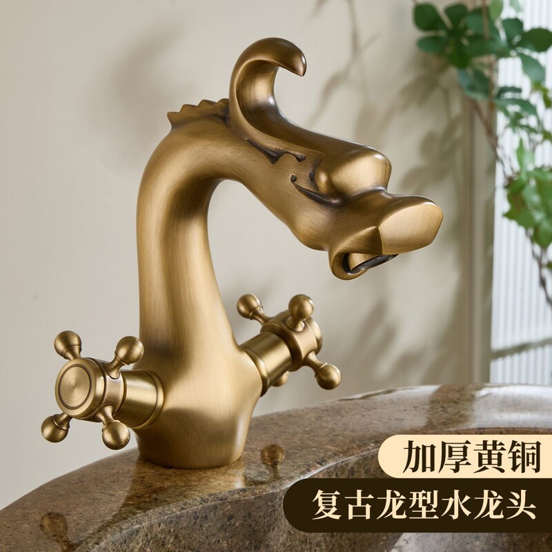 Antique-Style All-Copper Hot and Cold Water Faucet for Bathroom, European-Style Two-In-One Washbasin Faucet
