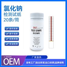 �羳���b �Ȼ�����ٙz�yԇ���y�}���ԇ��10�l Դ�^�S�� ���l