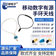 �S��ֱ�N�ҕ���֭h�쾀�����ҕ�쾀DTMB/DAB�����C�ƄӔ����쾀