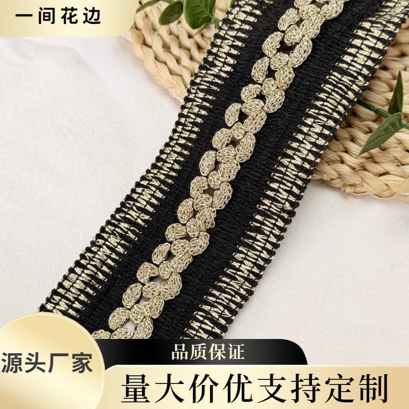 民族风弹力腰带 外贸裙袍服装配饰 泳装辅料 八字圈金线松紧腰带