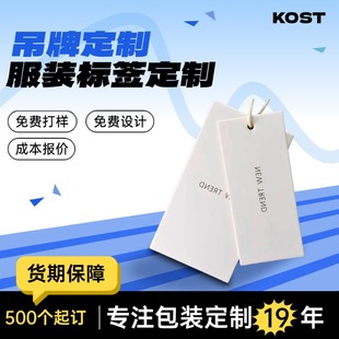 �ߙn�d�����b���ƶ��� �p��ӡˢ��͹�C�� ���s�߶˵��ƿ�Ƭ����