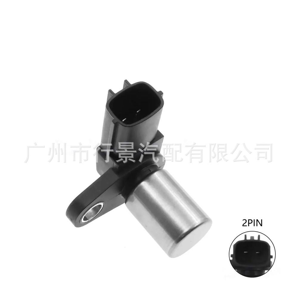 N3A118221 Car Crankshaft Position Sensor for Mazda 626 Gf Gw