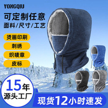 ����LOGO�T��ñ�����ﶬ�����^ñ��Ůʿ�Ӻ�ů�������^���Lñ��