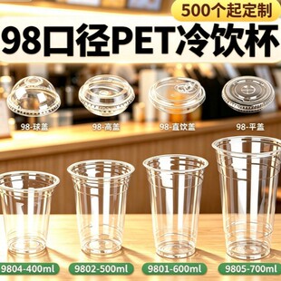 ���S98�ڏ��̲豭һ�����Ʒ���������l�ɶ���ӡˢ�̲������