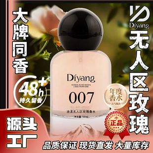 �����o�˅^õ����ˮ�߼����ų־��������²��̱���Ȼ���w�㼃��