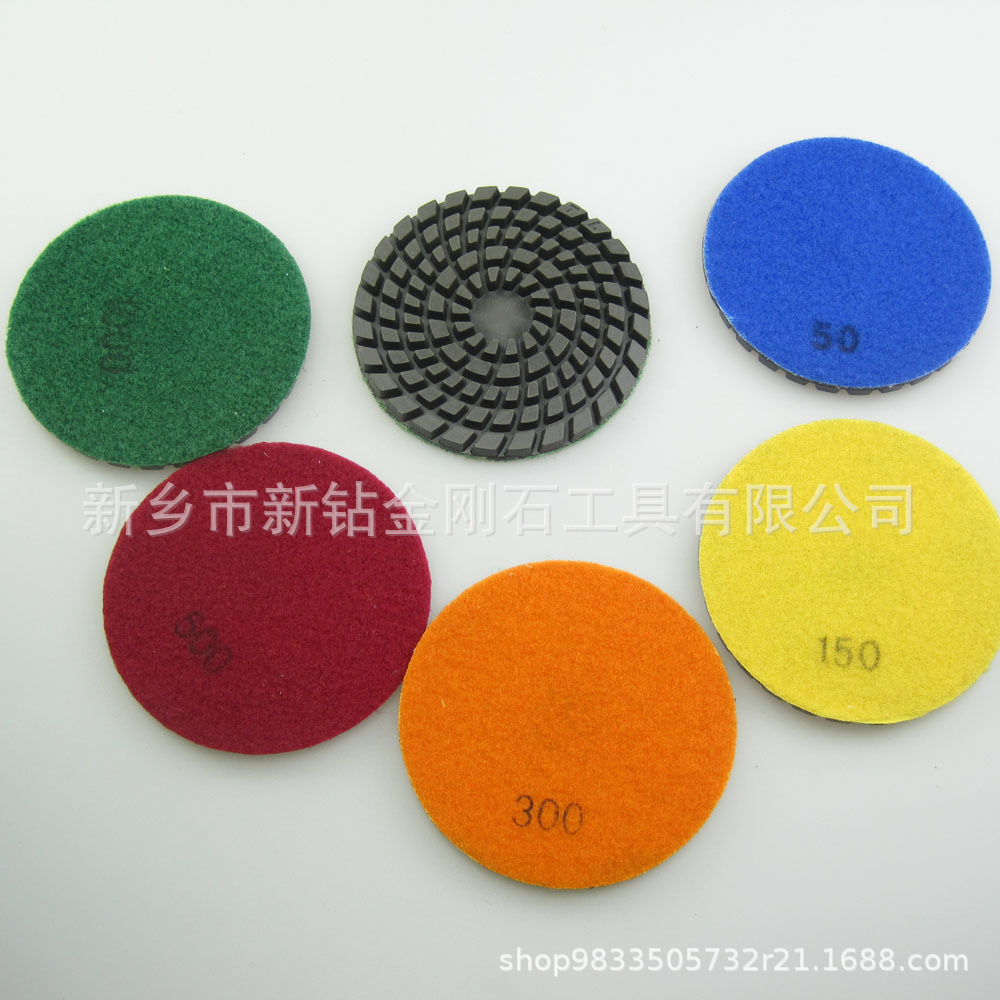 4寸树脂金刚石水磨片 水磨片抛光片金刚石6/8mm 地面金刚石水磨片