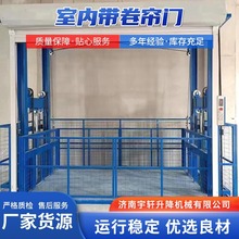 ����؛�� �̶�Һ������ƽ̨ 2��3��5�� �}�칤�S؛�������C���ؙC