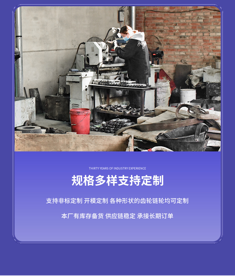 详情_04