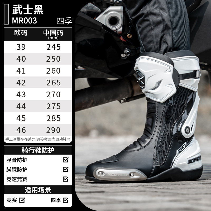 R3 흑백(새 색상 및 새 색상)
