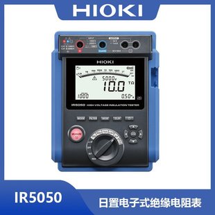 �ձ����ʽ�^������IR5050����출y���߉��O��Ľ^�����