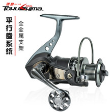 �h�JFR������ƽ�о�O݆ȫ���پ���12�S�~��݆���U·����ូ�܇݆