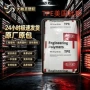 杜邦美国热塑性6358tpe