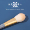 Handheld brush, face blush for beginners, soft makeup primer, powder, tools set, wholesale